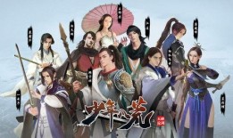 天刀丛龙最新爆料,神秘势力崛起，江湖风云再起！