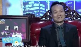 非你莫属南开最新爆料,精彩瞬间与幕后故事大揭秘