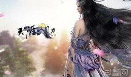 天刀丛龙最新爆料,神秘势力崛起，江湖风云再起！