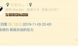 lol新瓜最新爆料,神秘事件背后，战队内幕大揭秘！