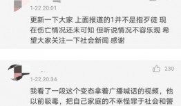 濮阳爆料家长案件最新情况,真相大白，正义得以伸张