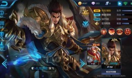 王者荣耀最新海报新爆料,神秘角色引期待，技能设定揭秘