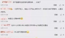 大佬爆料转会最新消息,大佬爆料最新转会动态揭秘