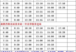 火影7月最新活动爆料表,揭秘最新活动爆料，精彩不容错过！