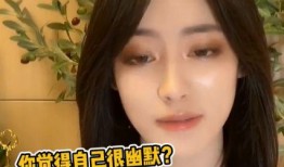 弯弯网红最新爆料,揭秘娱乐圈惊人内幕