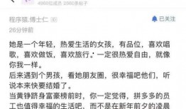 大厂新闻爆料最新消息,揭秘行业巨头最新动态与战略布局