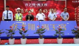 禹州最新爆料,揭秘神秘事件背后的真相