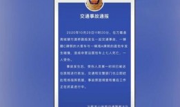 南京餐饮爆料事件最新进展,最新进展揭示惊人内幕