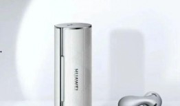 华为耳机5最新耳机爆料,颠覆传统，引领无线音频新潮流