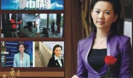 江西最新爆料新闻直播今天,直播揭露惊人内幕，真相令人震惊！