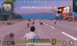 卤蛋er最新爆料,揭秘娱乐圈最新动态