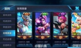 王者最新吃瓜爆料直播前,直播前惊现神秘瓜，最新动态揭秘！