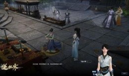 逆水寒龙吟最新爆料贴吧,神秘势力崛起，江湖风云再起