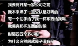 卓伟最新爆料王杰,王杰疑涉重大事件，真相即将揭晓