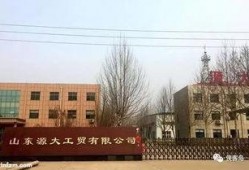 四平博达学院爆料案件最新,揭秘校园内幕，真相大白！