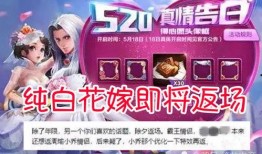 codm返场最新爆料,神秘英雄即将回归，全新玩法等你解锁！