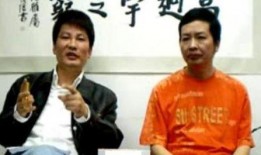 宋祖德爆料最新消息,娱乐圈最新爆料引发热议