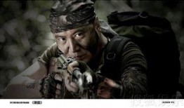 战雷最新爆料视频,全新内容与玩法大揭秘！