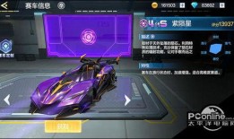 陨星爆料最新,揭秘宇宙神秘陨石背后的惊人秘密