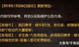 入殓师最新爆料在线观看,生死离别背后的感人故事