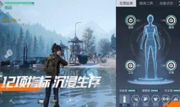 黎明觉醒最新爆料信息,揭秘全新爆料，游戏剧情与角色大揭秘！