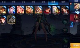 王者守约爆料最新消息,神秘技能觉醒，战场格局再起风云