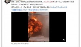 张小惠最新爆料视频播放,事件真相大起底