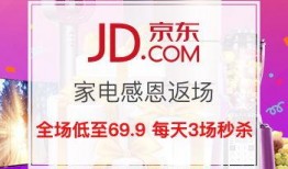 codm返场最新爆料,神秘英雄即将回归，全新玩法等你解锁！