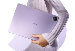 vivopad最新爆料,颠覆性设计，性能与体验全面升级！”