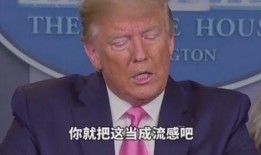 王俊麟最新爆料,娱乐圈背后的惊人真相