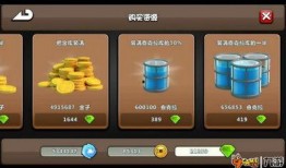 忍者村最新爆料新闻,最新爆料揭示神秘忍者世界内幕