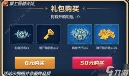 云悠悠最新爆料,娱乐圈最新爆料大起底