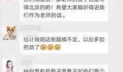 百色新闻最新爆料视频播放,视频揭秘事件真相