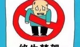 黑龙江爆料人员名单最新,揭秘背后真相与人物关系”