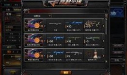 最新炼狱爆料消息在哪看,揭秘神秘内容，独家观看指南揭晓！