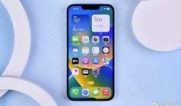 苹果14最新爆料内存,内存升级，性能再攀高峰