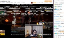 龙四哥最新爆料视频,幕后真相大起底！