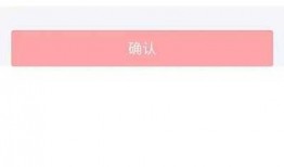 合肥瑶海头条最新爆料,揭秘XX事件背后真相