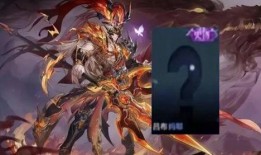 王者龙年爆料最新,揭秘2024龙年版本全新爆料