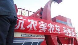 藁城爆料最新事件新闻,突发冲突引发社会关注