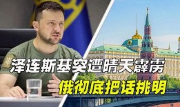 大爆料事件最新消息,揭秘背后惊人真相，舆论风暴再起