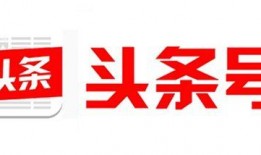 豪杰最新爆料新闻头条号,揭秘娱乐圈惊人内幕，独家揭秘明星真实生活