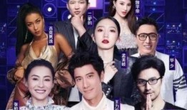 弯弯网红最新爆料,揭秘娱乐圈惊人内幕