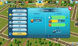 乌托邦最新爆料,最新爆料揭示理想国真实面貌