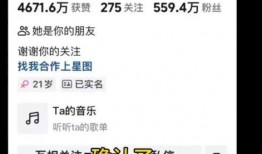 三只羊最新爆料,揭秘娱乐圈幕后真相