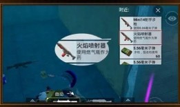 暗夜危机最新回归爆料,神秘回归，全新篇章即将开启！