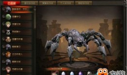 永劫龙之道最新爆料信息,揭秘神秘龙族传承与神秘力量觉醒