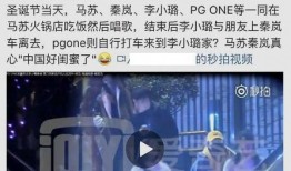 金钱爆料最新视频,揭秘最新视频背后的惊人内幕