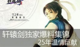 小七最新爆料消息,揭秘娱乐圈最新动态，明星幕后故事大公开！