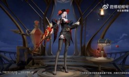 镜的最新皮肤爆料,光影交织，梦幻幻境尽收眼底